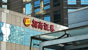 高管阵容落定！刘波升任招商证券总经理