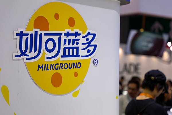 “奶酪女王”柴琇辞去妙可蓝多所有职务，此前已退出核心管理层