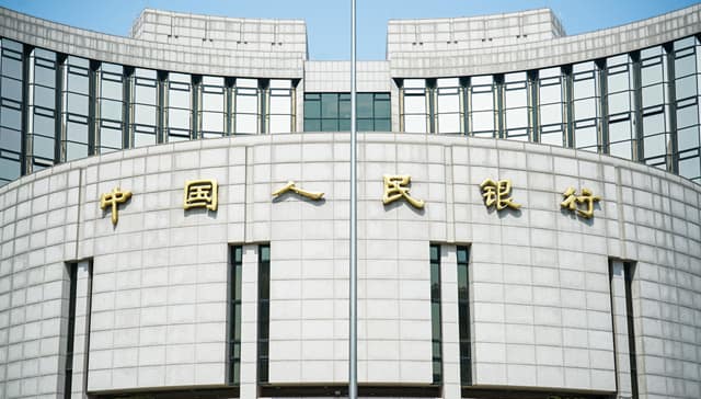 潘功胜;陆家嘴论坛;隔夜逆回购;境外央行回购;影响
