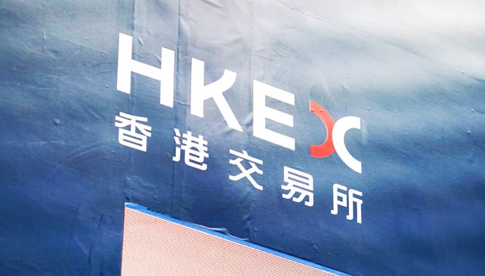 香港将推出五年期国债期货，境外投资者迎利率风险管理新工具
