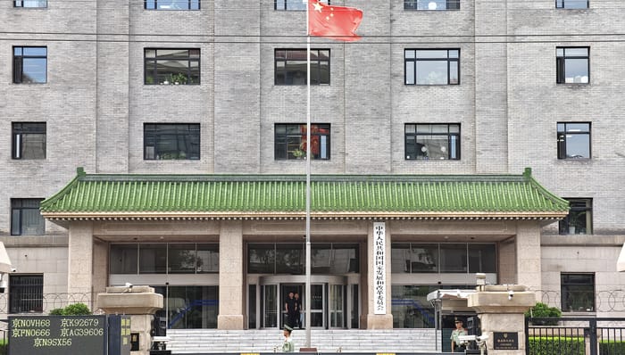 煤炭,电力,部分煤矿停产;煤价走高;发改委;迎峰度夏