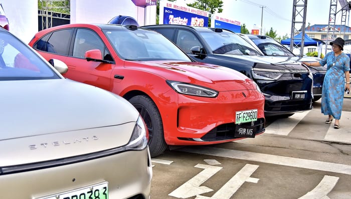 新能源汽车,下乡,五部门;新能源车型;乡村