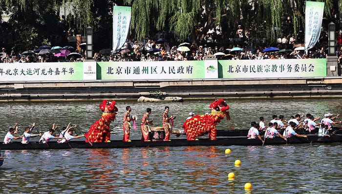 财经速递,消费龙舟热;赛事火;毕业出游;服务消费;假日经济