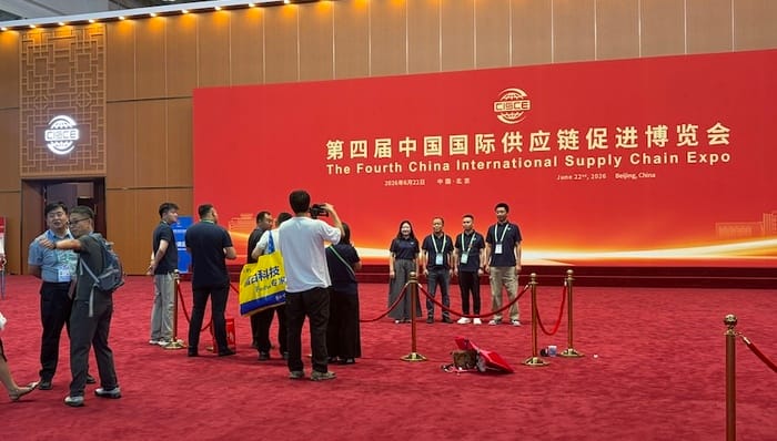 供应链,中国制造