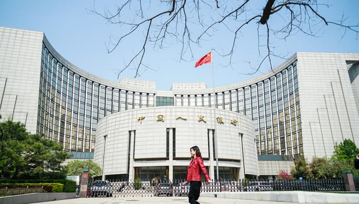 央行,央行;买断式逆回购;结束收水;加量续作