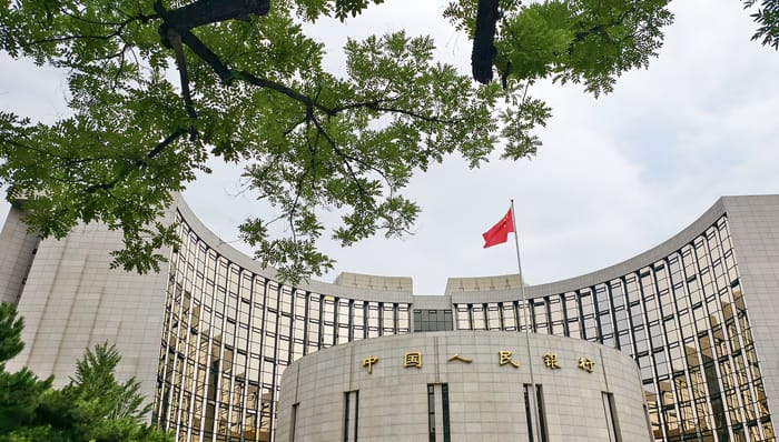 货币政策,货币政策;央行;重磅发声