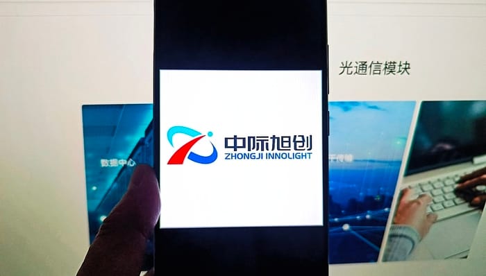 中际旭创;港股招股;29家顶级机构;重仓270亿港元