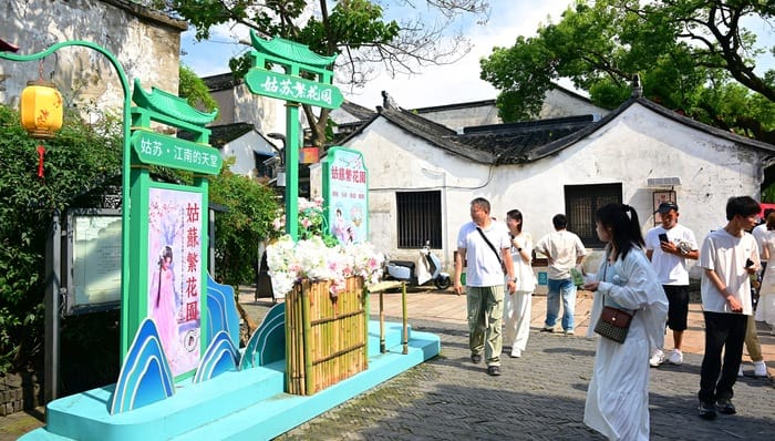 服务消费,提振服务消费；商务部；支持举措