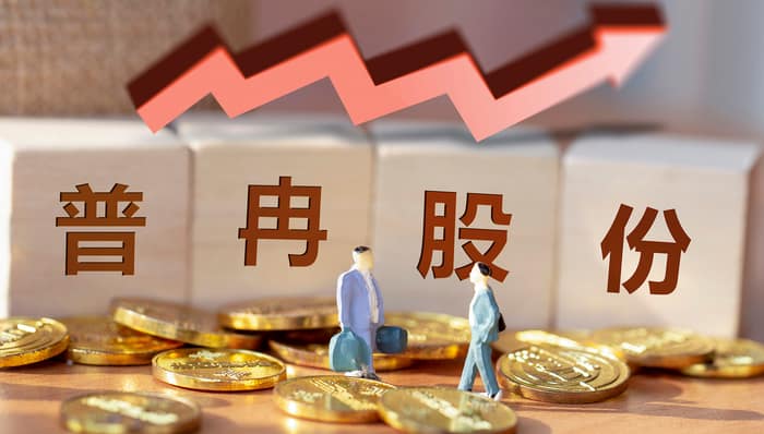 存储牛股普冉股份净利预增超19倍，股价不涨反跌