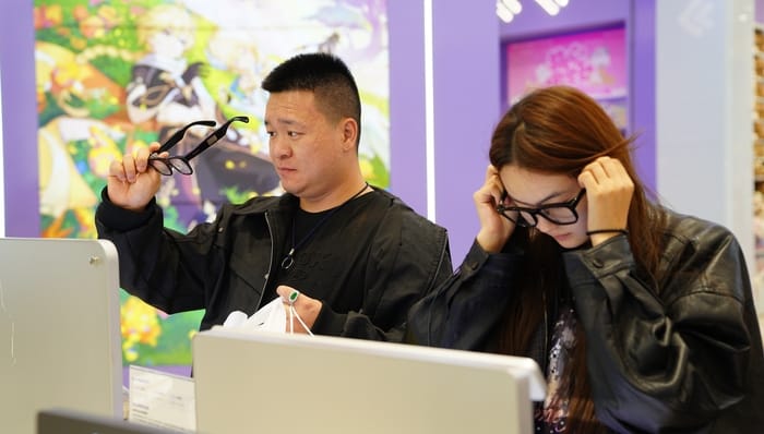新型消费,新型消费动能;智能眼镜;上半年;销售额增1.5倍