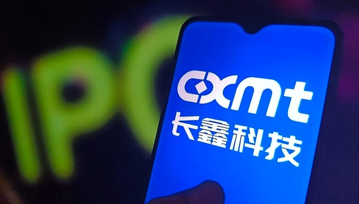 长鑫上市;赢家;合肥