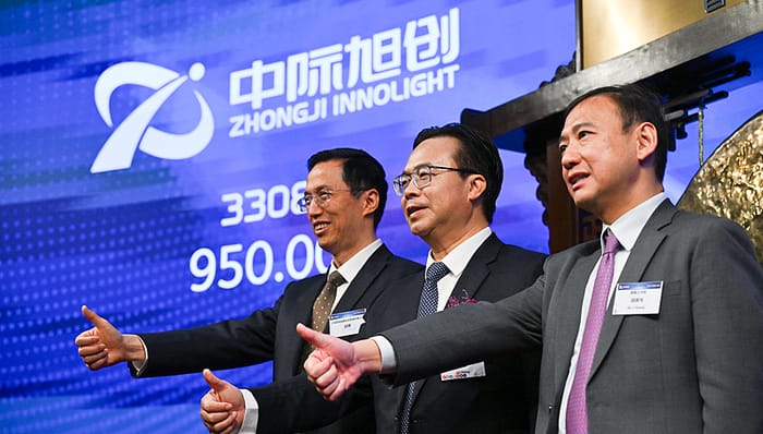 套现超53亿元;中际旭创;大股东减持;621万股A股股份