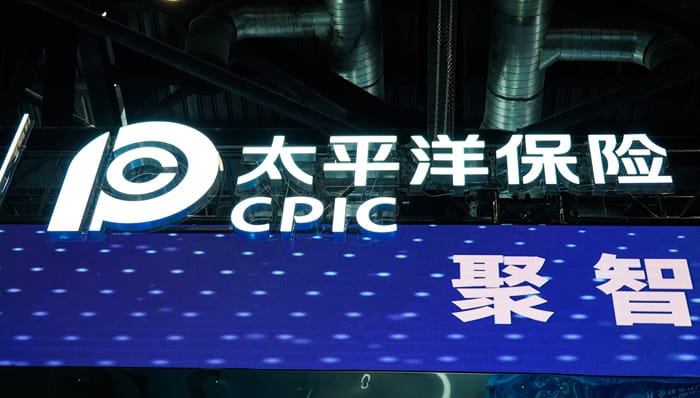 首次中期分红！中国太保上半年净利增10.4%，分红险转型提速