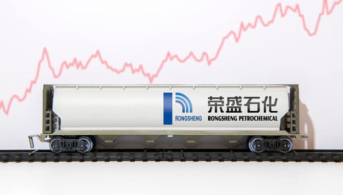 A股首例；上市公司；职工董事；未签劳动合同；责令改正