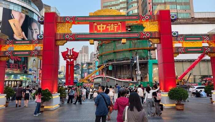 促消费,央地联动;促消费政策;密集落地