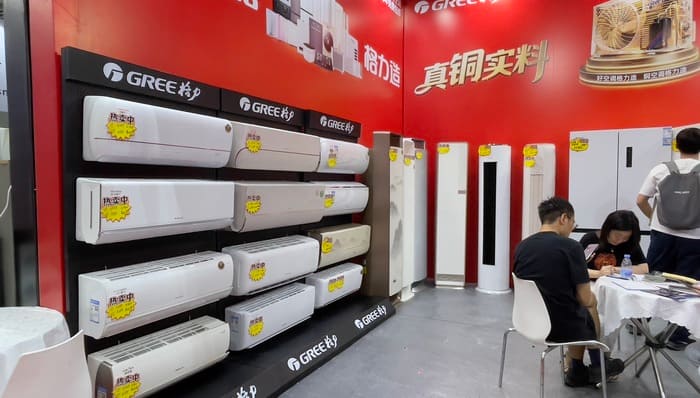 以旧换新,