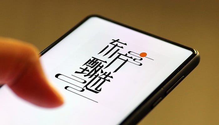 “董宇辉们”出走后，东方甄选薪酬少发了4个亿