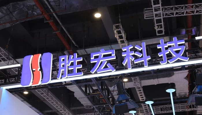 “电梯门”风波两月后，胜宏科技实控人陈涛向配偶转让近半数间接持股