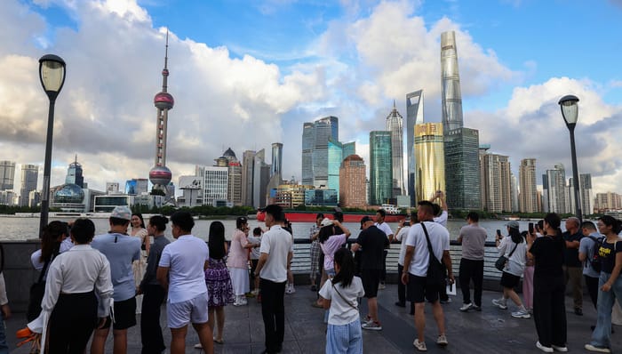 财政部,标普;中国主权信用评级;A+;稳定;财政部回应