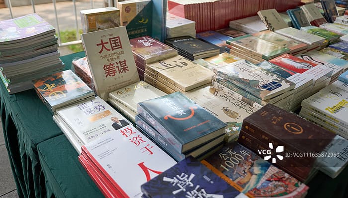 财经速递,投资中国经济;新命题;投物;投人