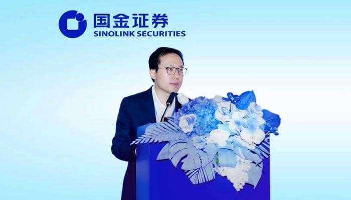 专访;宋雪涛;加息;美债长端利率;AI;兑现
