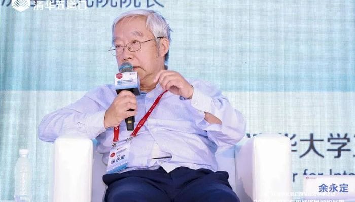 余永定：不存在“消费驱动”的范式，基建始终是稳增长利器