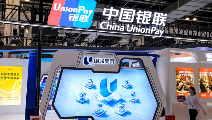 财经速递,人工智能,在线支付
