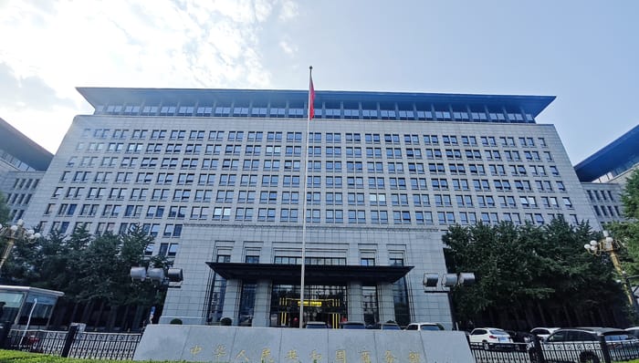 商务部,中欧混动汽车贸易; 商务部; 最新回应; 中欧贸易; 混动汽车; 贸易摩擦; 关税; 反补贴调查; 新能源汽车; 欧盟