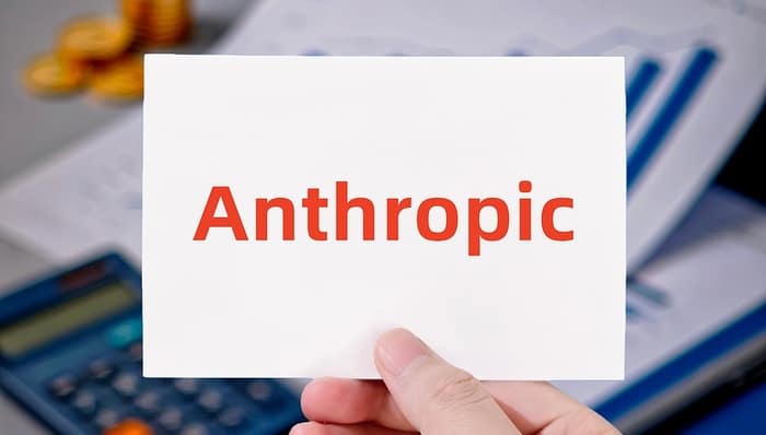Anthropic;IPO;亏损;AI公司;营收暴增;史上最亏